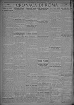giornale/TO00185815/1924/n.137, 5 ed/004